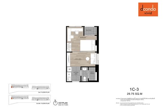 Dcondo Vivid Rangsit : ดีคอนโด วิวิด รังสิต - Floor Plan