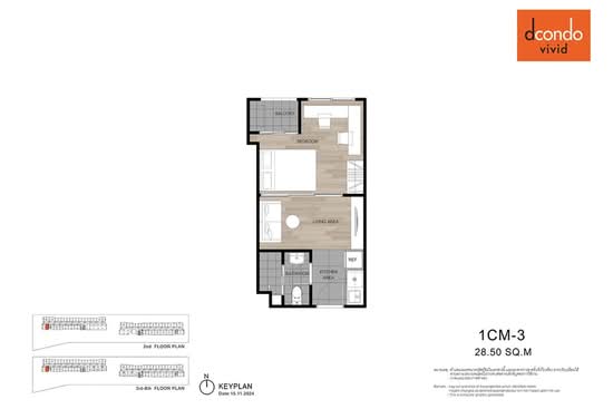 Dcondo Vivid Rangsit : ดีคอนโด วิวิด รังสิต - Floor Plan