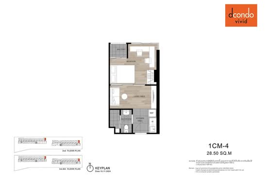 Dcondo Vivid Rangsit : ดีคอนโด วิวิด รังสิต - Floor Plan
