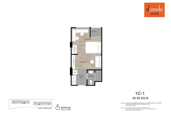 Dcondo Vivid Rangsit : ดีคอนโด วิวิด รังสิต - Floor Plan