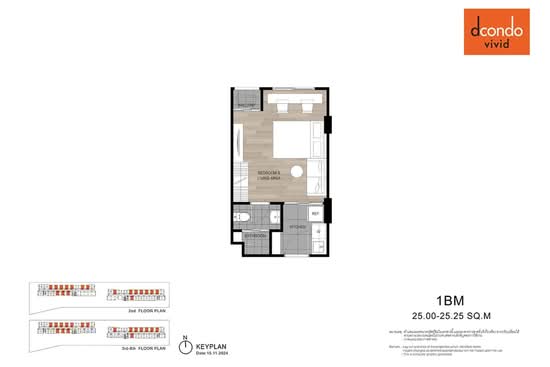 Dcondo Vivid Rangsit : ดีคอนโด วิวิด รังสิต - Floor Plan