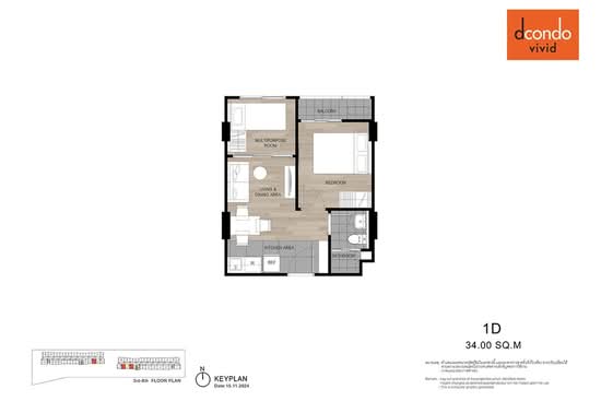 Dcondo Vivid Rangsit : ดีคอนโด วิวิด รังสิต - Floor Plan