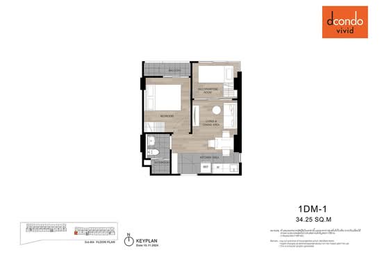 Dcondo Vivid Rangsit : ดีคอนโด วิวิด รังสิต - Floor Plan