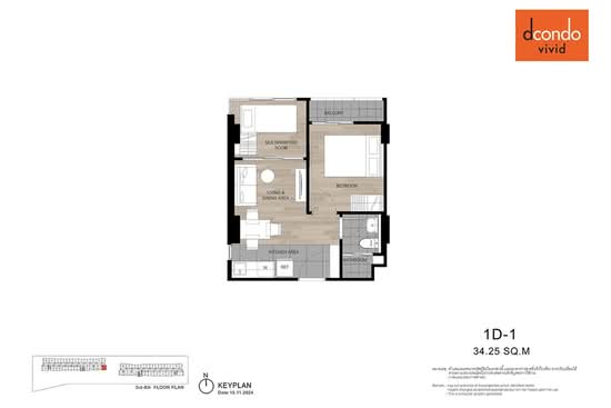 Dcondo Vivid Rangsit : ดีคอนโด วิวิด รังสิต - Floor Plan