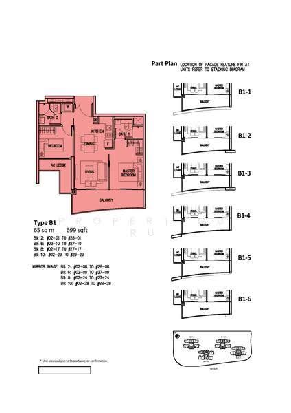 Eight Riversuites, 2 Whampoa East, Balestier / Toa Payoh, 2 Bedrooms, 700 sqft, Condominium For Sale, by Shan Sng, 60086892 - 2D - PropertyGuru.com.sg