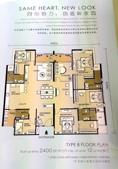 Sentosa Residence - Floor Plan - iProperty.com.my