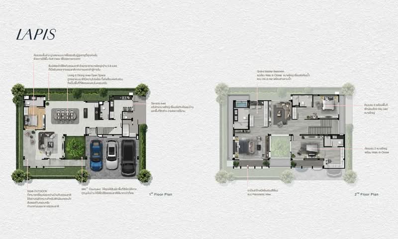 AIRI Sukhumvit-Bangna KM.5 : แอริ สุขุมวิท-บางนา กม.5, สมุทรปราการ, ซอย บางนา-ตราด 37, บางแก้ว, บางพลี, สมุทรปราการ, 369 ตร.ม., บ้านเดี่ยว ขาย, โดย Siriwan Barnes, 500440758 - DDproperty.com