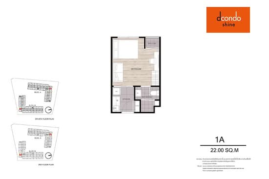 Dcondo Shine Rangsit - Floor Plan
