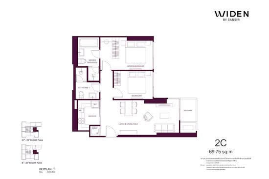 WIDEN by Sansiri - Floor Plan