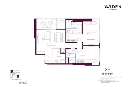WIDEN by Sansiri - Floor Plan