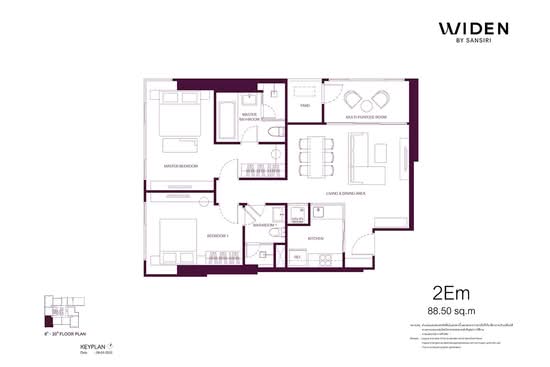 WIDEN by Sansiri - Floor Plan