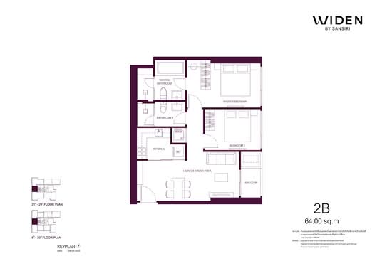 WIDEN by Sansiri - Floor Plan