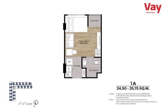 Vay Pothisan - Floor Plan