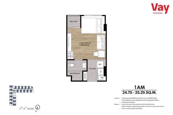 Vay Pothisan - Floor Plan