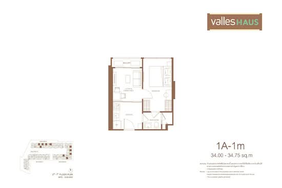 Valles HAUS - Floor Plan
