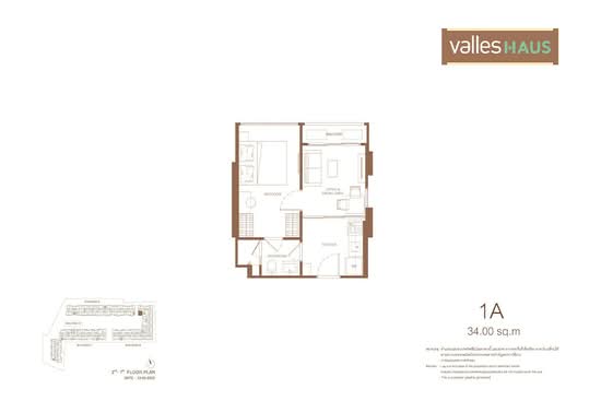 Valles HAUS - Floor Plan