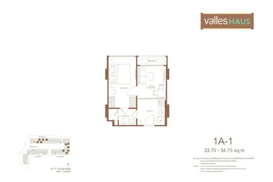Valles HAUS - Floor Plan