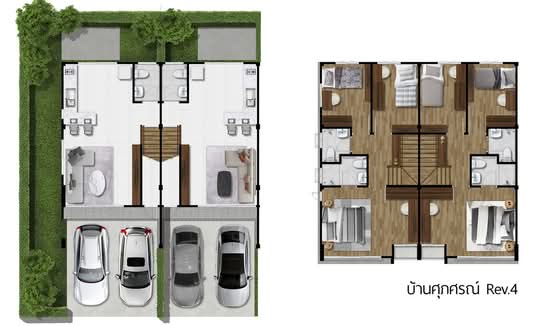 Supalai Pride Outer Ring Road-Rama 2 : ศุภาลัย ไพร์ด วงแหวน-พระราม 2 - Floor Plan