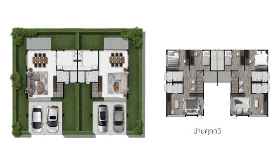 Supalai Pride Outer Ring Road-Rama 2 : ศุภาลัย ไพร์ด วงแหวน-พระราม 2 - Floor Plan