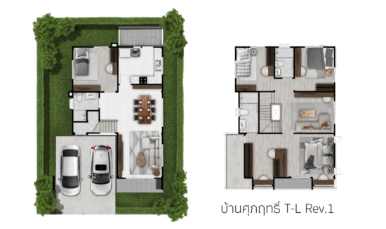 Supalai Pride Outer Ring Road-Rama 2 : ศุภาลัย ไพร์ด วงแหวน-พระราม 2 - Floor Plan