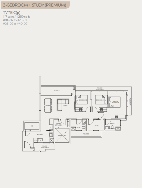 J'den, 2 Jurong East Central 1, 3 Bedrooms, 1,259 sqft, Condominium For Sale, by Randy Chua 蔡宗霖, 500135086 - PropertyGuru.com.sg