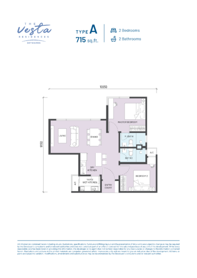 The Vesta - Floor Plan