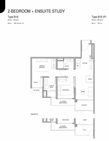 Norwood Grand - Floor Plan