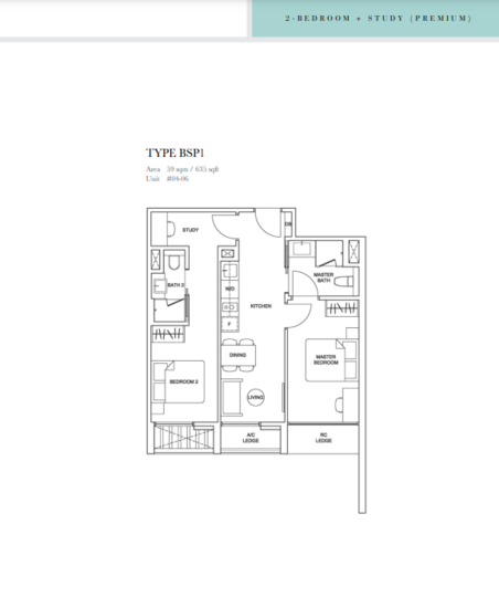 Sixteen35 Residences - Floor Plan