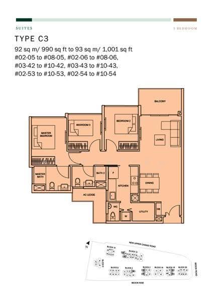 The Glades, 2 Bedok Rise, Bedok / Upper East Coast, 3 Bedrooms, 990 sqft, Condominium For Sale, by Irene Peh, 500277825 - 2D - PropertyGuru.com.sg