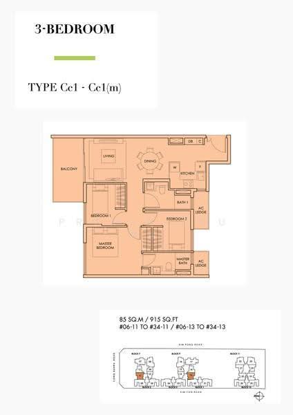 Highline Residences, 7 Kim Tian Road, Alexandra / Commonwealth, 3 Bedrooms, 915 sqft, Condominium For Rent, by Veann Lee 李慧瑜, 500264457 - 2D - PropertyGuru.com.sg