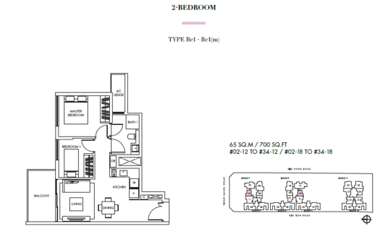 Highline Residences - Floor Plan