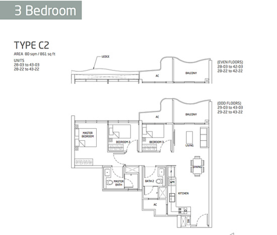 Queens Peak - Floor Plan