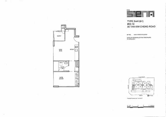 The Siena - Floor Plan