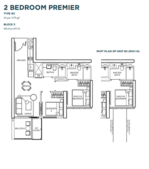 Gem Residences - Floor Plan