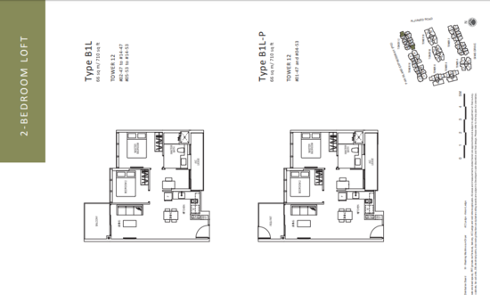 Sims Urban Oasis - Floor Plan
