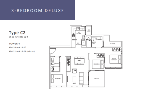Sims Urban Oasis - Floor Plan