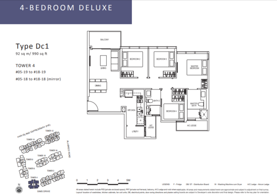 Sims Urban Oasis - Floor Plan