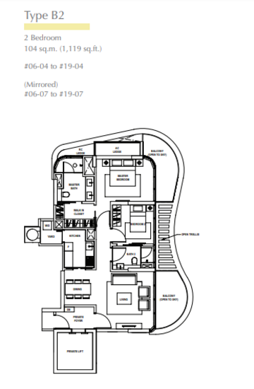 Amber Skye - Floor Plan