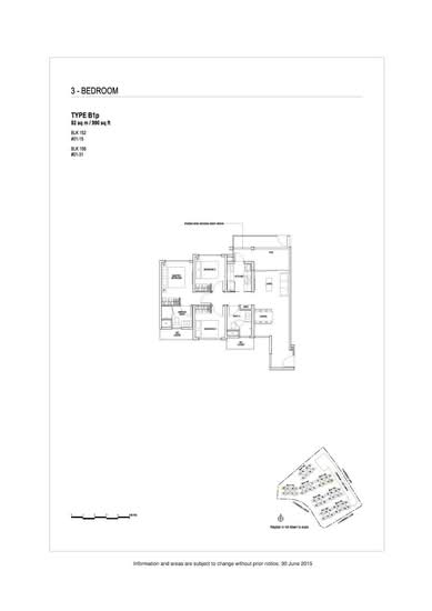 The Brownstone - Floor Plan