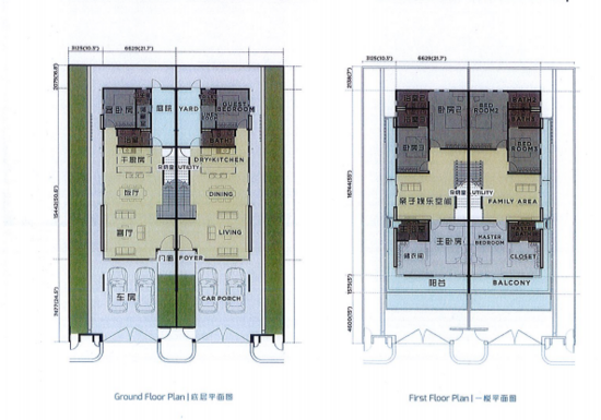 OPAL RESIDENZ (SECTION 1 & SECTION 2) - Floor Plan - iProperty.com.my