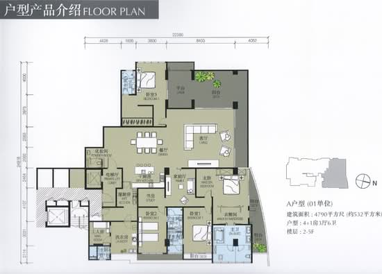7 U Thant - Floor Plan - iProperty.com.my