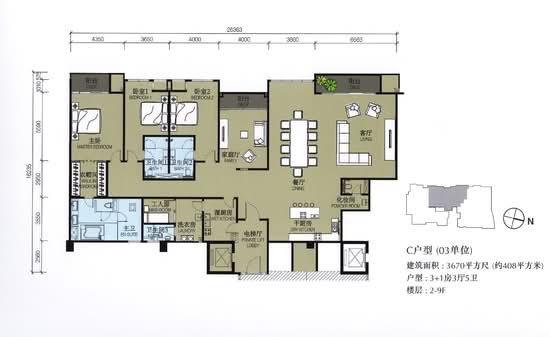 7 U Thant - Floor Plan - iProperty.com.my