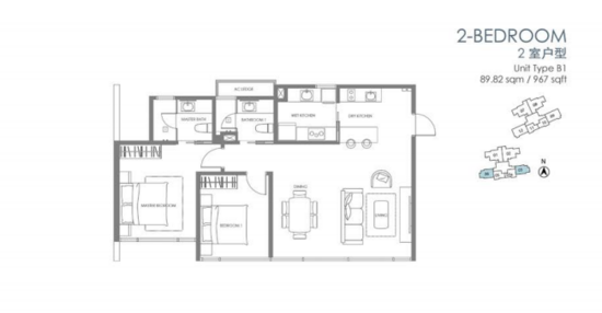 Paradiso Nuova (Merak Kayangan) - Floor Plan - iProperty.com.my