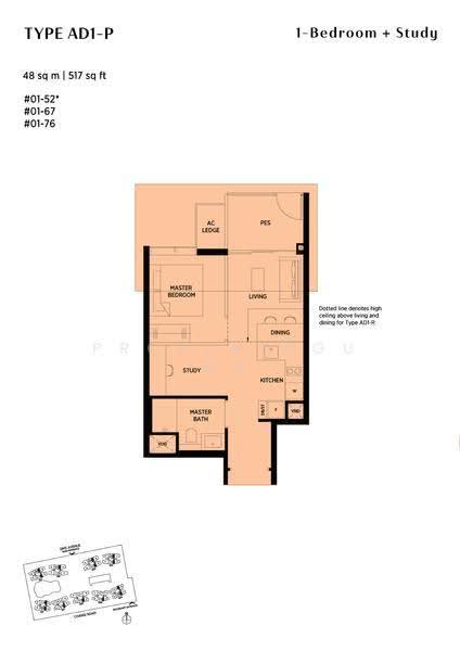 Parc Esta, 822 Sims Avenue, Eunos / Geylang / Paya Lebar, 2 Bedrooms, 517 sqft, Condominium For Sale, by Justin Heng, 500279341 - 2D - PropertyGuru.com.sg