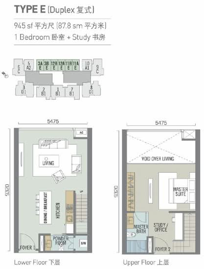 Bora Residences - Floor Plan - iProperty.com.my