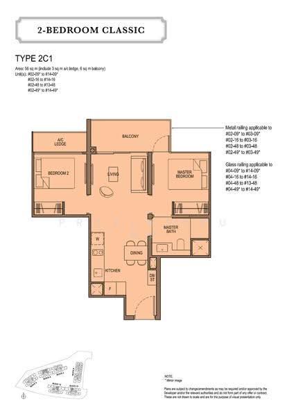 Park Colonial, 10 Woodleigh Lane, Macpherson / Potong Pasir, 2 Bedrooms, 603 sqft, Condominium For Sale, by Annie Quek, 500275942 - 2D - PropertyGuru.com.sg