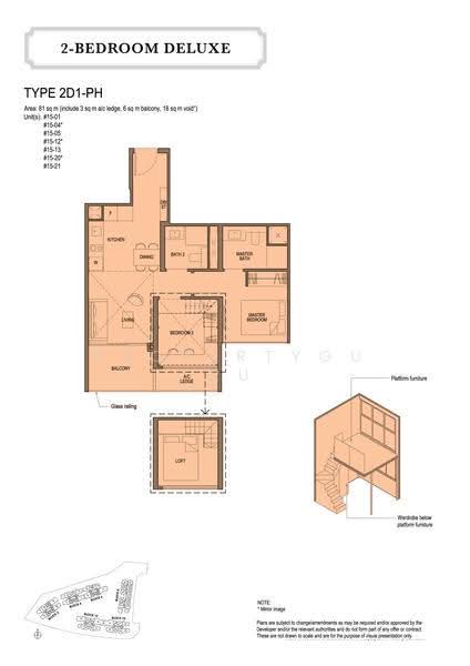 Park Colonial, 2 Woodleigh Lane, Macpherson / Potong Pasir, 3 Bedrooms, 872 sqft, Condominium For Sale, by Chris Yan, 500222671 - 2D - PropertyGuru.com.sg