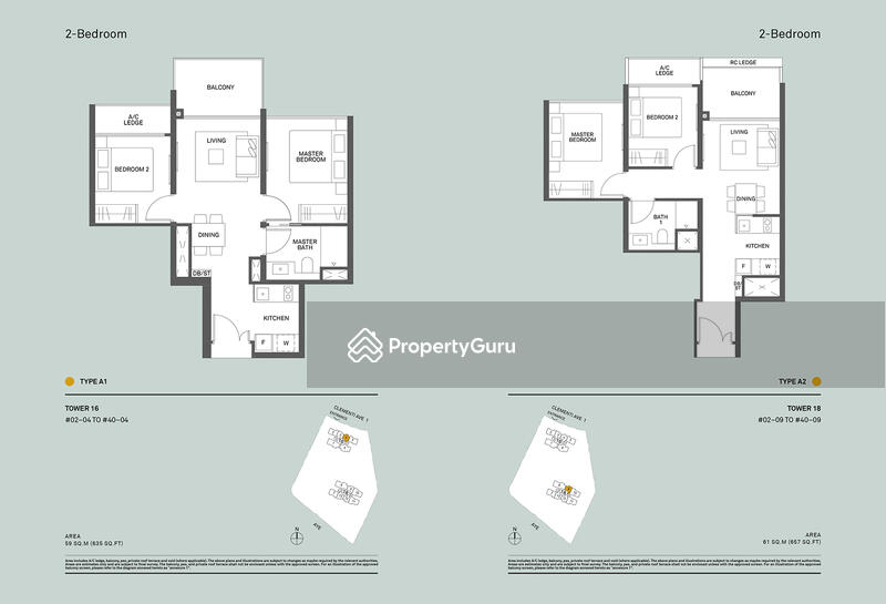 For Rent The Clement Canopy