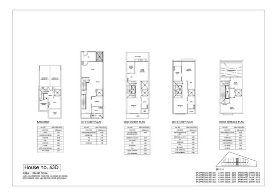 The Morris Residences - Floor Plan