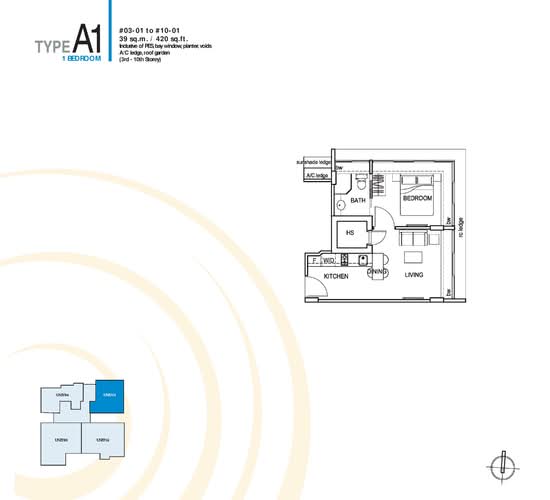 Cosmo - Floor Plan